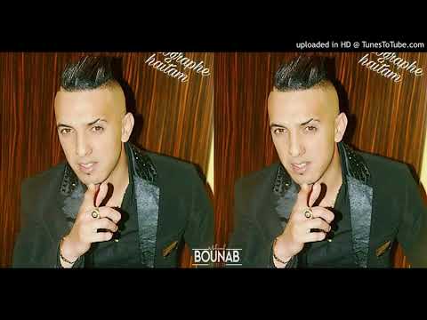TÉLÉCHARGER ZAWJOUHA LAH YREBAH YREBAH LAH TÉLÉCHARGER ZAWJOUHA