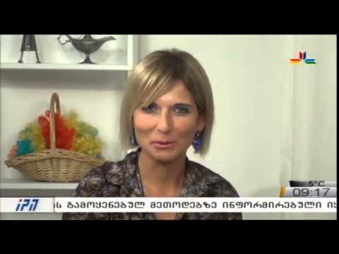 გადაცემა \"დილის პალიტრა\" - 2015 წლის ძირითადი ტენდენციები