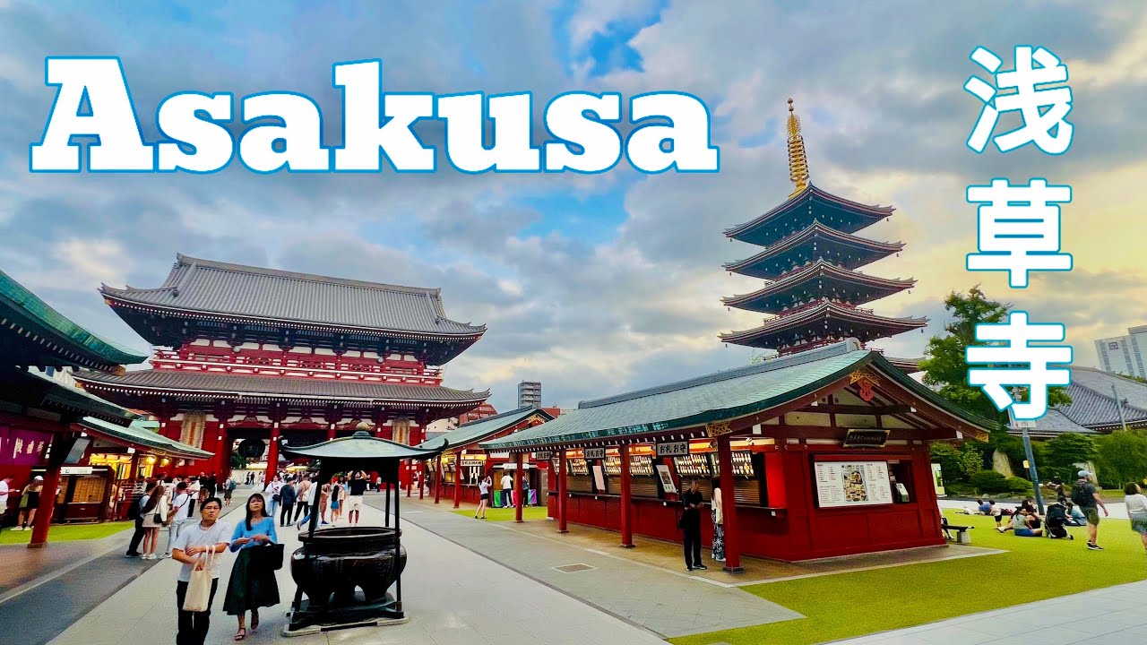 Tokyo walking - Sunset in Asakusa | A Healing Walk to Soothe the Soul/浅草寺【4K HDR】