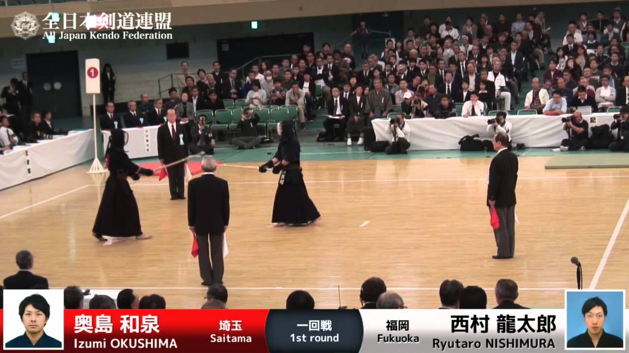 Izumi OKUSHIMA Ke- Ryutaro NISHIMURA - 63rd All Japan KENDO