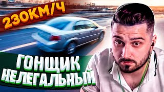 HARD PLAY СМОТРИТ ЛУЧШИЕ ПРИКОЛЫ 2018 СЕНТЯБРЬ #413