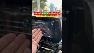 Why I will not recommend Grand Vitara #hybrid #marutisuzuki #nexa #evcar #carreview #expose #viral