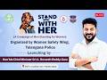 LIVE: CM Revanth Reddy launches 'Stand With Her' campaign by Telangana Police at JNTU Hyderabad