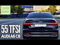 ⏱ 0-100 АУДИ А6 55 ТФСИ 340 л.с. 2021 замер разгона / AUDI A6 55 TFSI 3.0 acceleration dragy