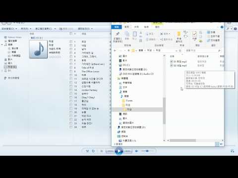 如何將音樂 CD 轉成 MP3