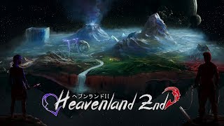 SECRET Project REVEAL! Heavenland 2nd is my Video Game! PATREON support for Action Adventure RPG