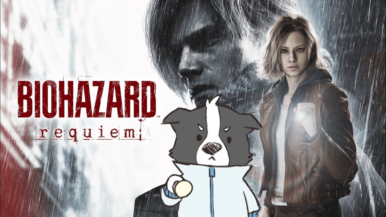 《惡靈古堡9:安魂曲》#4  拉昆市怎麼什麼鬼都有阿 上次打完超大蜘蛛這次還要打啥【牧羊犬Bokuyouken】