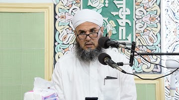 تلاوة عطرة بصوت فضيلة الشيخ فوزي نامق العبيدي - ما يتيسر له من سورة هود
