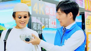 ジャルジャル、オンエアバトル3連覇！未公開即興ネタ公開！「Indeed CMオンエアバトル2022」