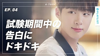 韓国ショートドラマ Youtube