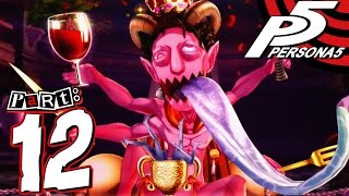 Persona 5 - Part 12 - Shadow Kamoshida