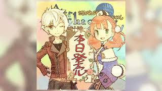 Morning Dew Pizzicato (Nelke)