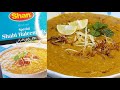 Shan shahi haleem mix  how to make packet wali haleem  shaneasyhaleem daleem