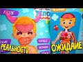 Кусочки Мальчика на магнитах - Изучаем Тело Человека - Магнитный набор