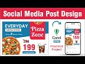 Client Project Design in CorelDRAW – Full Practical Tutorial class -1