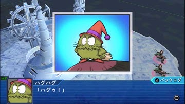 Super Robot Taisen: Operation Extend - Chapter 2, Stage 15