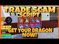 REAL 100% WORKING SCAM TRADE SCRIPT for Blox Fruits! 💯💰