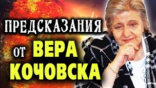 :         @IstinaBG