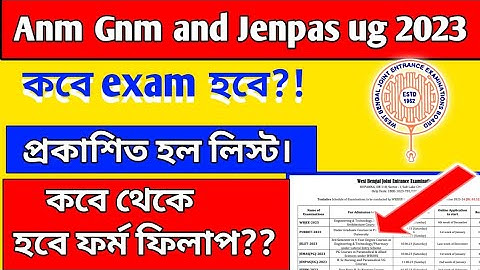 anm Gnm , Jenpas ug 2023 form fill up date. Jenpas ug 2023 exam date. anm Gnm 2023 exam date