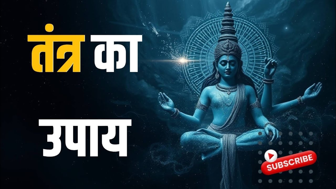 शुक्रवार का अद्भुत लक्ष्मी उपाय