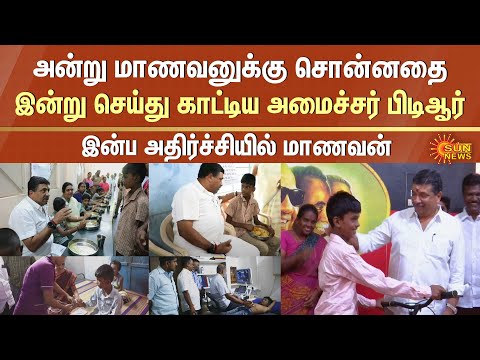 Minister PTR Palanivel