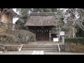 鴨川市　清澄寺　初詣