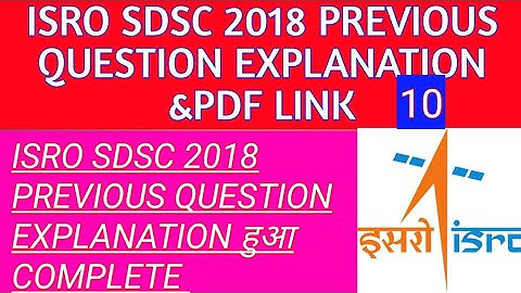 isro sdsc previous year question papers | Mechanical Technical Assistant
