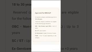 Assistant Loco Pilot Notification 2026 #RRB ALP Notification #Job Notification