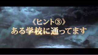 忍たま乱太郎 特報映像