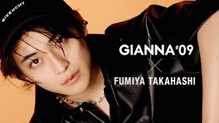 GIANNA09 高橋文哉 ビハインドLong ver.解禁