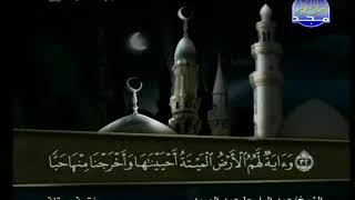 سورة يس كاملة ترتيل الشيخ عبد الباسط عبد الصمد من قناة المجد للقرآن مع الكلمات