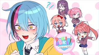 【Doki Doki Literature Club】Psycho Harem time!【NIJISANJI EN | Kyo Kaneko】