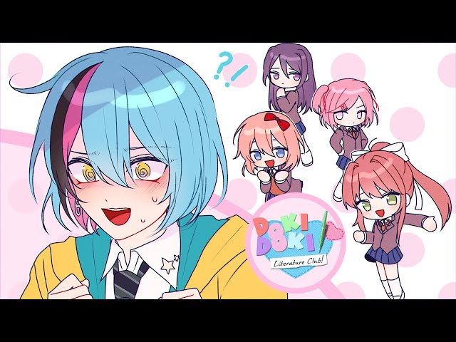 【Doki Doki Literature Club】Psycho Harem time!【NIJISANJI EN | Kyo Kaneko】のサムネイル