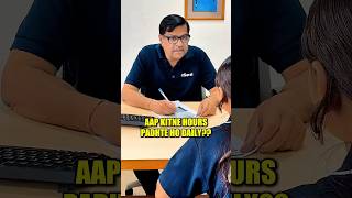 NK Sir Shocking Reaction जब Student ने Study Hours बताए 😱 #shorts #esaral #iit #jee #jee2026