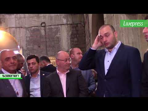 პატრიარქის მოსაყდრე ზუგდიდში