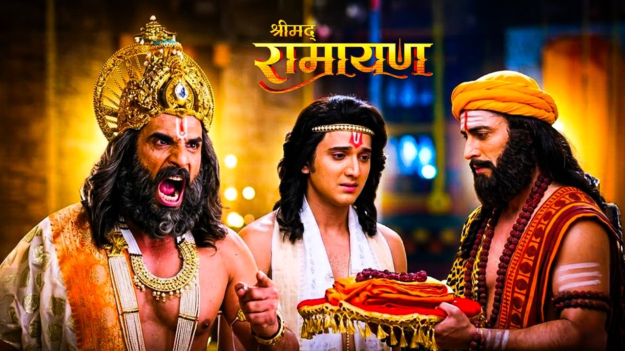 आखिर क्यों  भड़के राजा दसरथ भोलेनाथ जी पर?| | Shrimad Ramayan | Full Episode ||