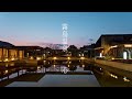 【霧島温泉】きりしま悠久の宿 一心｜静寂に包まれた隠れ宿