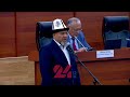Показывают обнаженные тела. Депутат просит Минкультуры контролировать спектакли