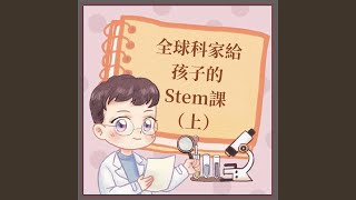 Download Lagu 第一百三十五章.因為這種寄生蟲,你吃的三文魚吃過的藥可能比你都多 Download Lagu 第一百三十五章.因為這種寄生蟲,你吃的三文魚吃過的藥可能比你都多