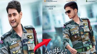 PicsArt Indian Army Special Photo Editing ll India Army Movie Poster Editing Tutorial step by step screenshot 4