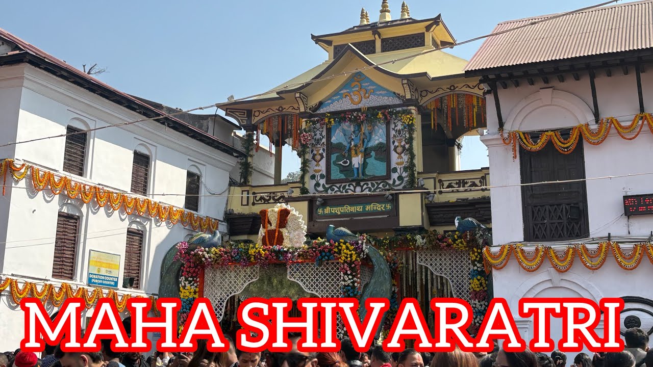 आज हरेक रात्रिहरुको महारात्रि ॥ महाशिवरात्रि ॥ हरकालको काल - महाकाल भगवानश्री पशुपतिनाथको मन्दिरमा