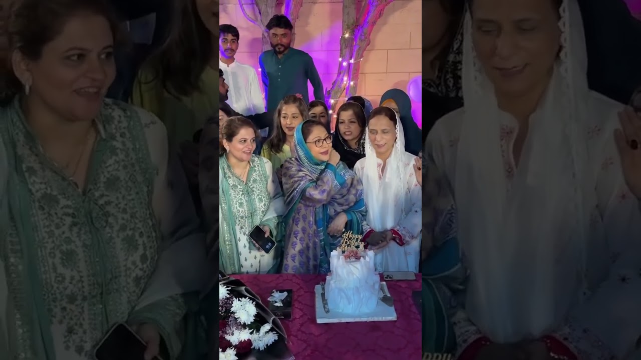 Happy Birthday | Ami Faryal Talpur | PPP 