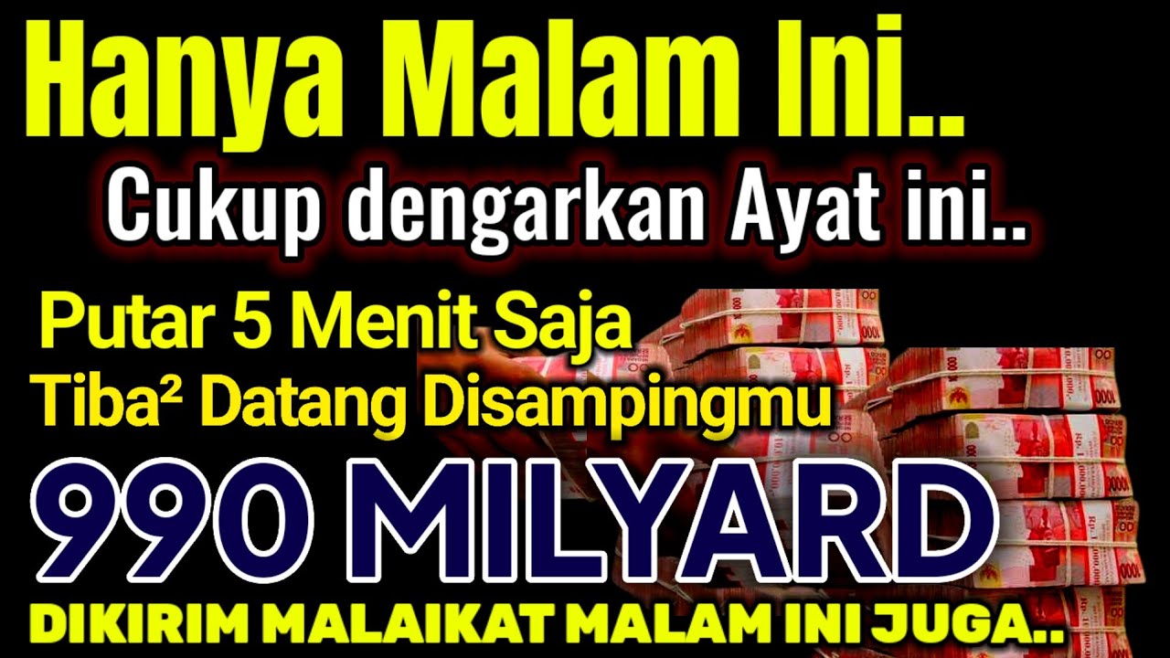 لاَايُكَلِّفُ اللّٰهُ نَفْسًا اِلَّا وُسْعَهَا ۗ لَهَا مَا كَسَبَتْ وَعَلَيْهَا مَا اكْتَسَبَتْ😭😭