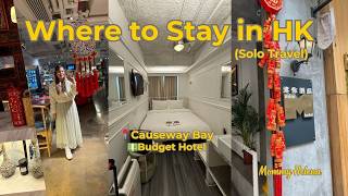 Mini Hotel Causeway Bay Review 2026 | What to Expect Before Booking | Mommy Helena