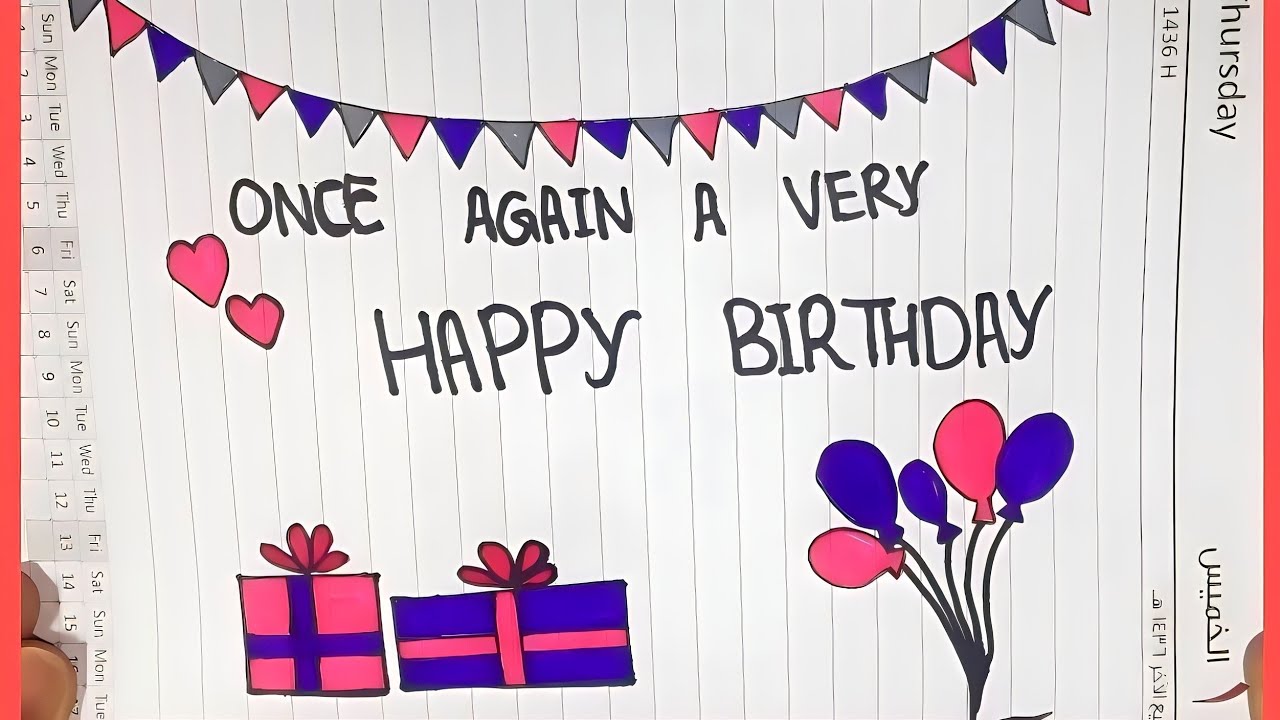 long Distance Birthday video for husband |Creative Birthday wish for someone special |Happy Birthday