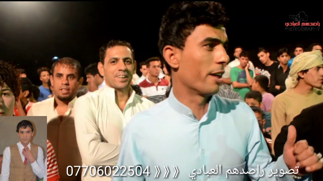 هوسات زماط ابو بخيت المهول حيدر البخيتاوي ومسلم البخيتاوي