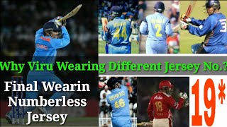 Why Virender Sehwag Wearing Numbeless 