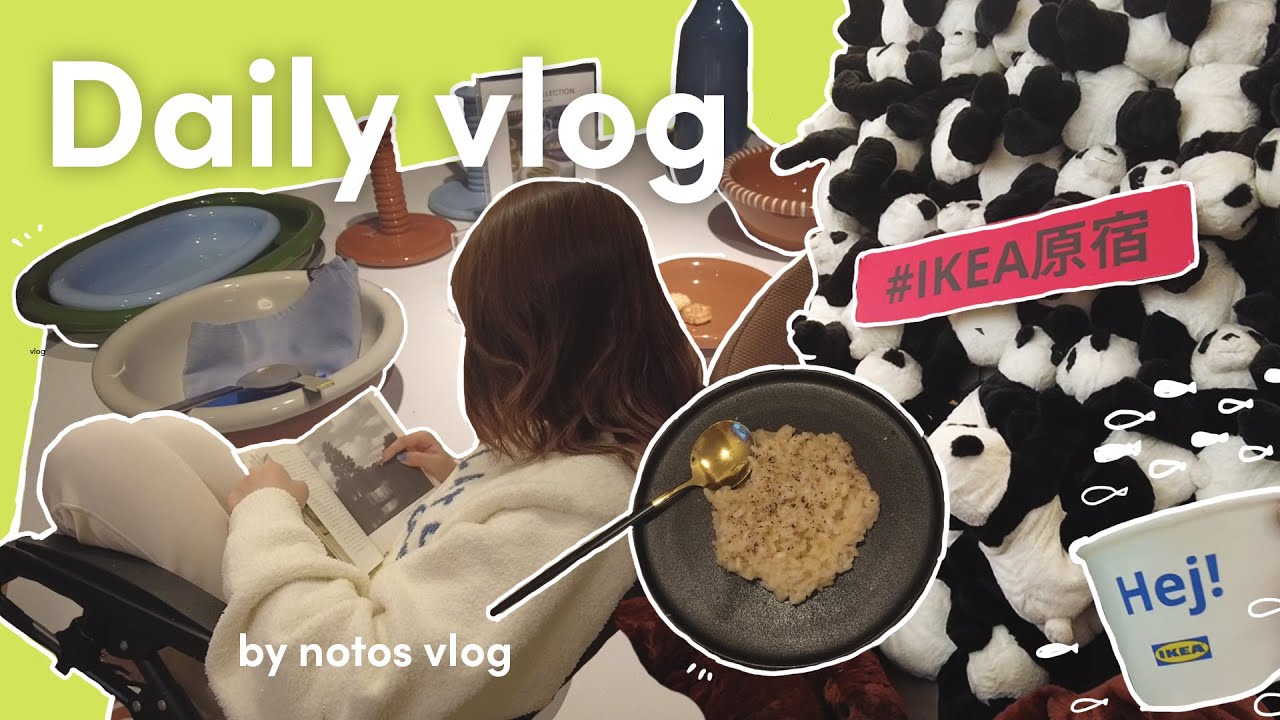 { vlog } 27歳OLの3連休｜作業DAY💻｜nail💅｜インテリアショップ巡り🛋️🧺