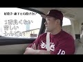 悪いときこそムキにならない