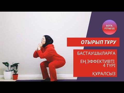 Порно с үлкен сиськи в спермы